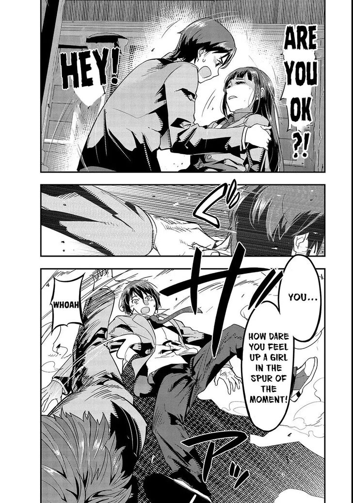 Failure Frame, Chapter 1 image 17